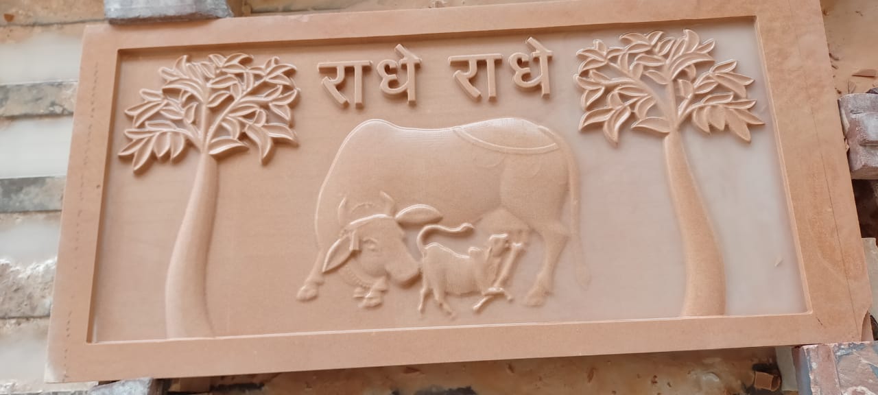 Maa Ashapura CNC stone art