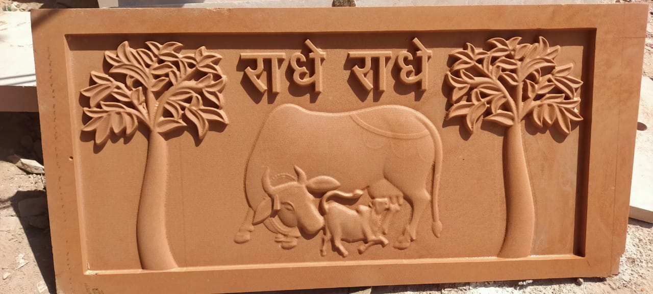 Maa Ashapura CNC stone art