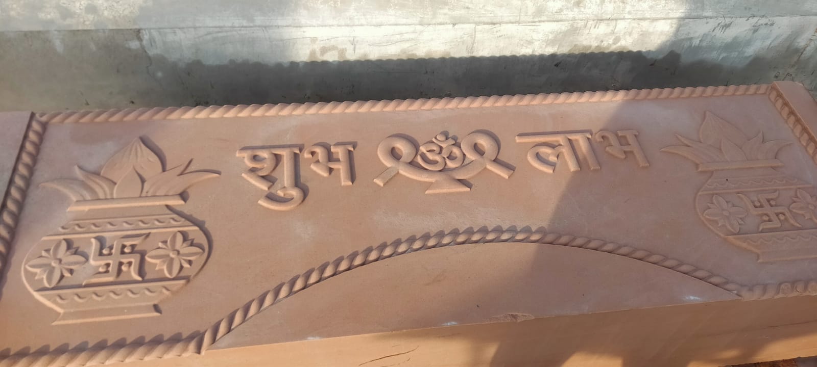 Maa Ashapura CNC stone art