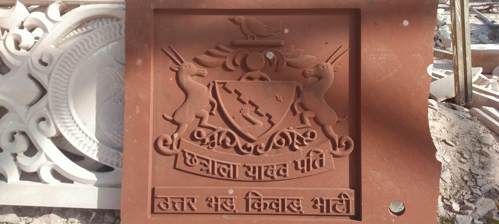 Maa Ashapura CNC stone art