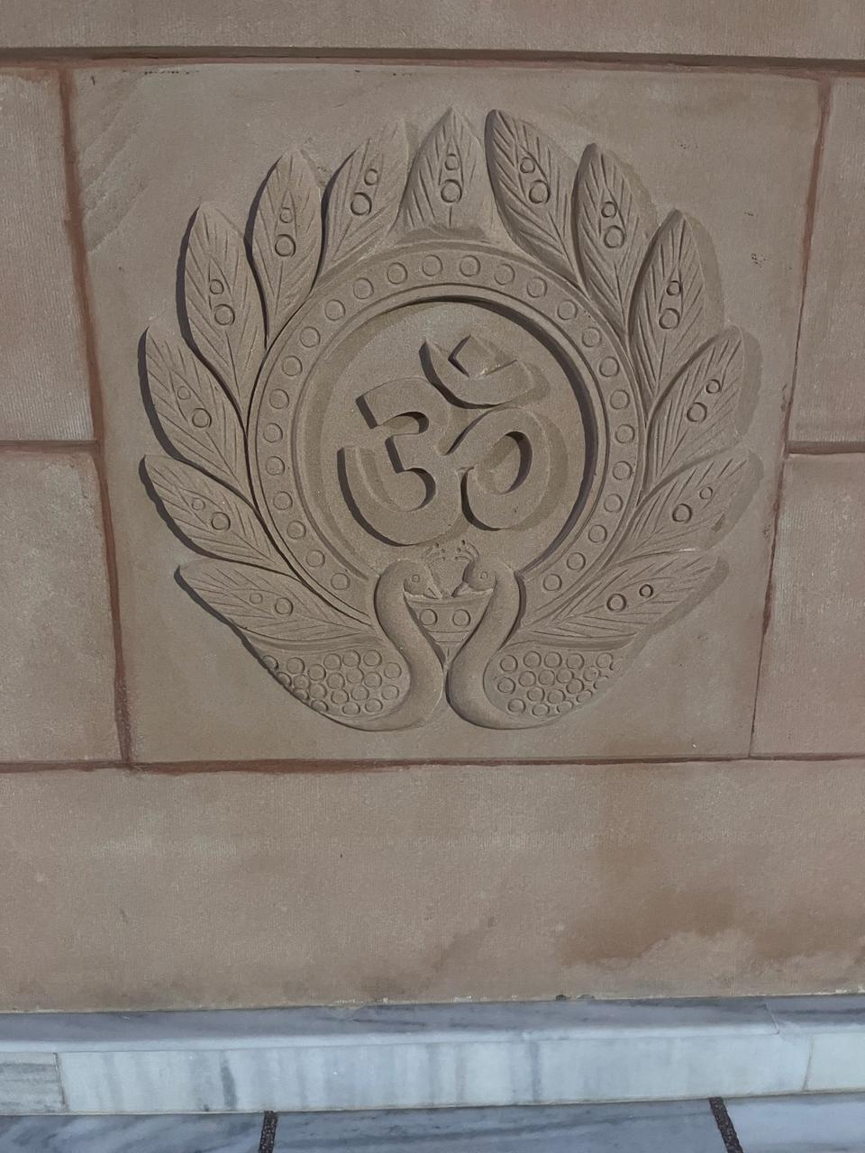 Maa Ashapura CNC stone art